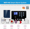 Bezprzewodowy system alarmowy Wolf Guard W4Q-Black-W06 WiFi 4G